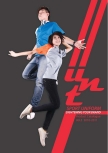 Cover.jpg