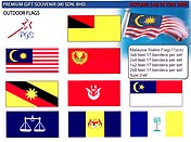 Outdoor Flags.jpg