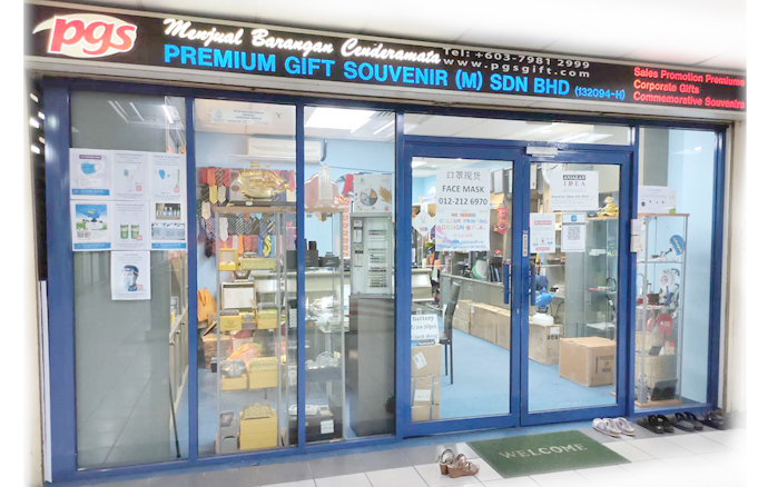 Malaysia Premium Gift Shop