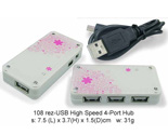 Floral USB Hub - 4 Port