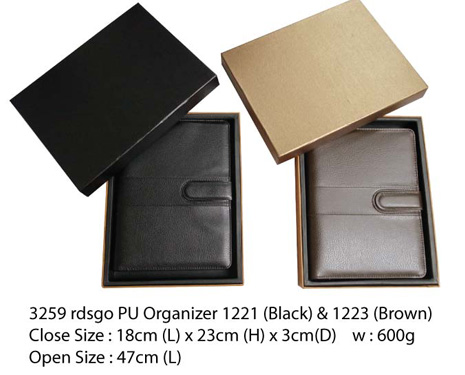 Executive PU Notebook with Gift Box