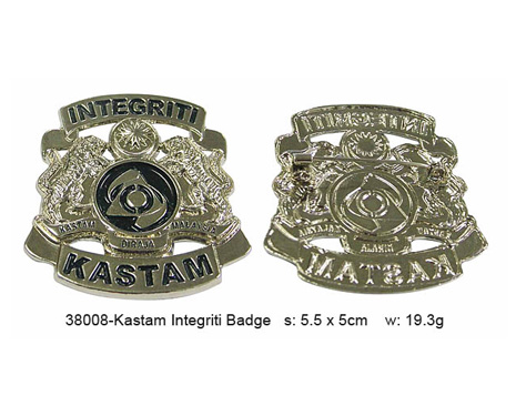 Integriti Badge (Kastam)