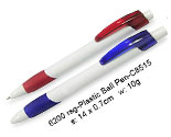 Plastic Ball Pen C8515