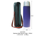 Stainless Steel Vacuum Flask - 1000ml