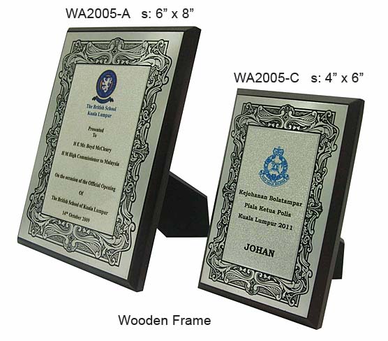 Wooden Frame