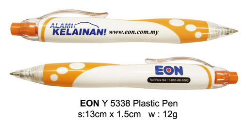 Plastic Ball Pen (Y5338)
