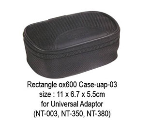 Universal Adapter Zipper Case (Rectangle)
