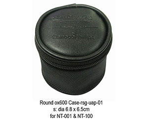 Universal Adapter Zipper Case (Round)